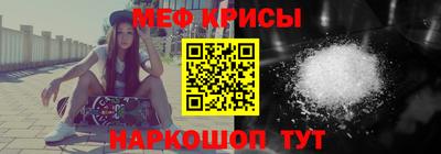 тгк Балаково