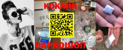 тгк Балаково