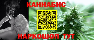 твердый Беслан