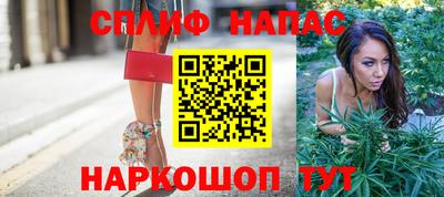 тгк Балаково