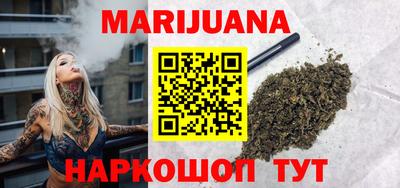ПСИЛОЦИБИНОВЫЕ ГРИБЫ Берёзовский