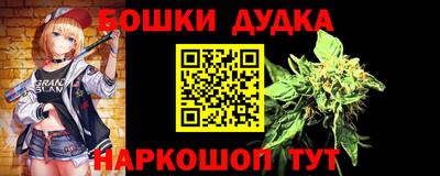 тгк Балаково