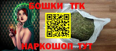 ПСИЛОЦИБИНОВЫЕ ГРИБЫ Берёзовский