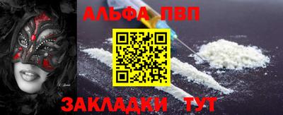 ПСИЛОЦИБИНОВЫЕ ГРИБЫ Берёзовский