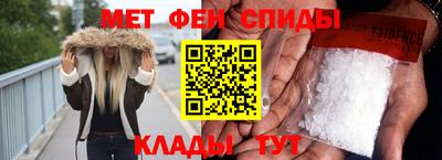 соль курить ск Бийск