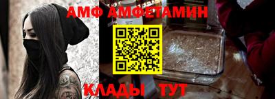 твердый Беслан