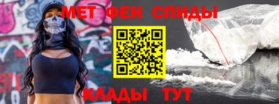 тгк Балаково