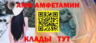 спайс Балашиха