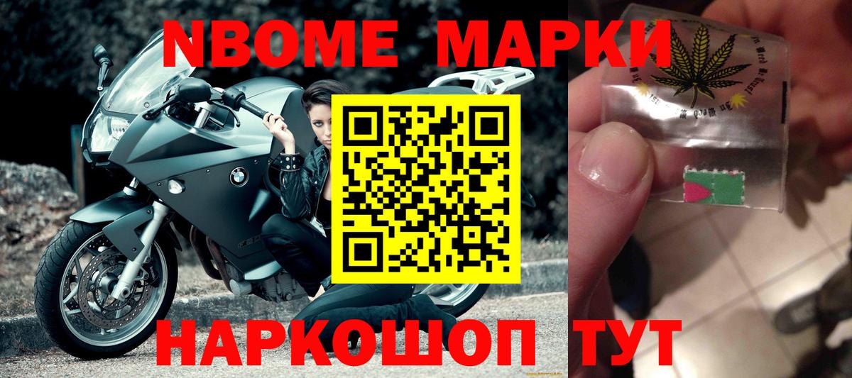 LSD-25 экстази ecstasy  Вход с VPN  Богданович  Лсд 25 экстази ecstasy 